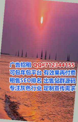 回族试管婴儿智能装备事务所